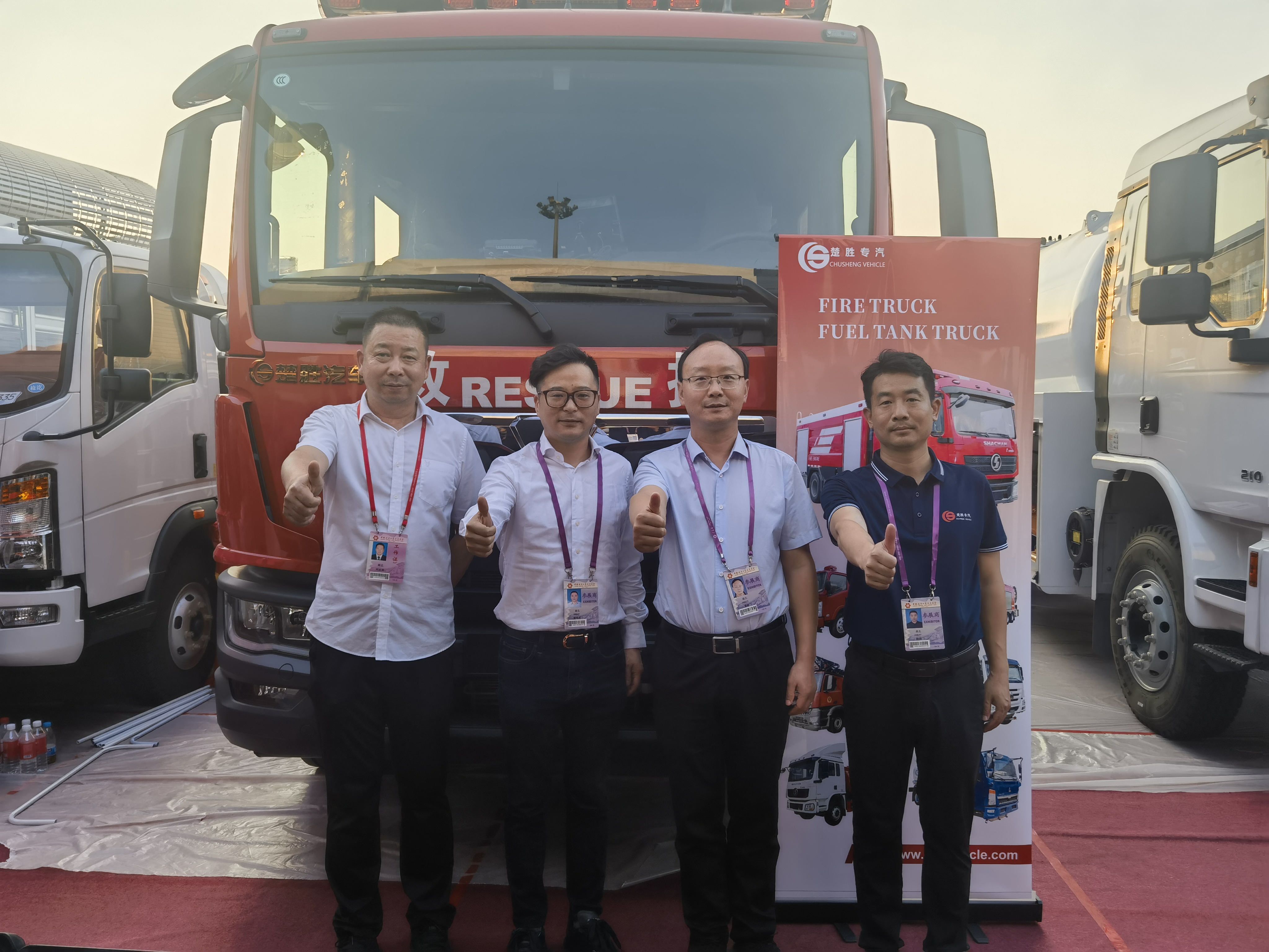 搶抓全球機遇，拓展國際市場丨楚勝集團亮相第134屆中國進